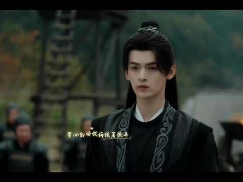 青川入梦:师父掉马甲?徒弟虽然震惊但还是会下意识的保护她