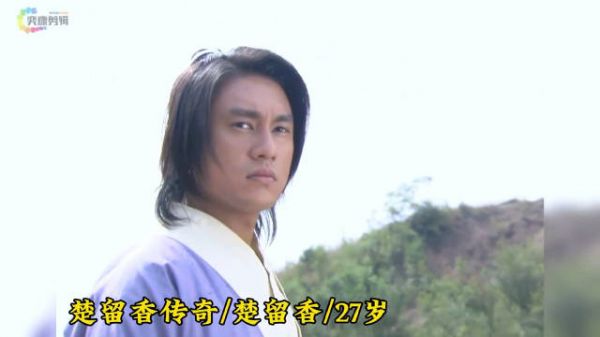 朱孝天称台湾是一个省盼尽快统一