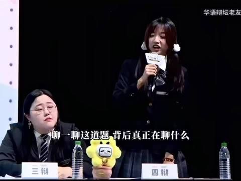 现在全球女性地位最高的国家哪个?
