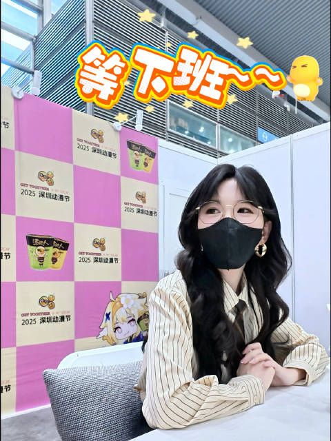杜冥鸦线下活动cos造型道具获赞