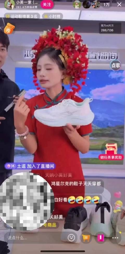 小英的离婚大战拉响了,现在是上拉如一头泼脏水阶段