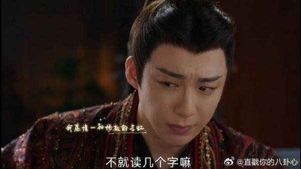 刚结婚就给安排工作,我们可以离婚吗,男人当场急了