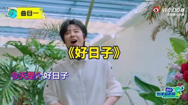 刘宇宁化身中华小曲库,KTV等人唱到没劲