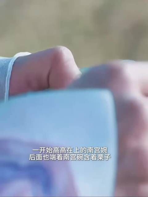 凡人修仙传剧集热度破万,韩立南宫婉情感线引关注