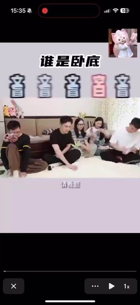 哈哈哈哈哈哈哈,这就是口碑! 看来绝望的文盲很出圈
