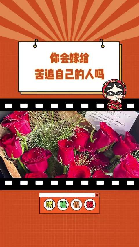 下成本最重的人,往往是想讨回最多的那个人 be 校园 #婚纱!