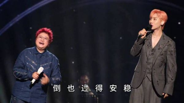 韩红居然和汪苏泷 一起合唱了《年轮》!