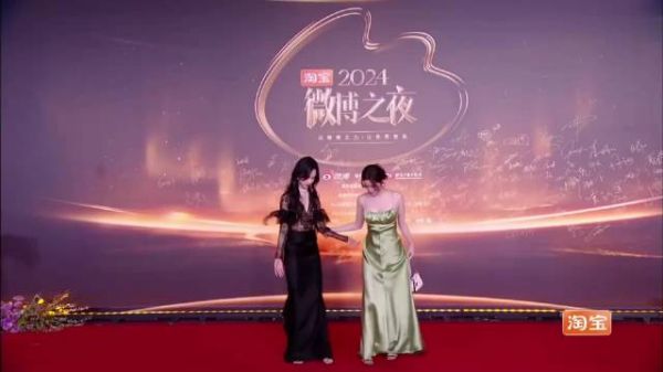 陈都灵透视裙造型引摄影师高清镜头聚焦