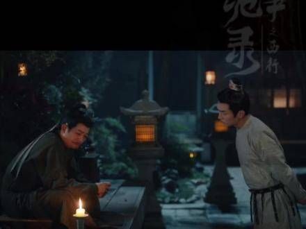 唐诡西行仵作之死看哭了