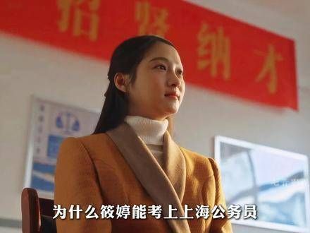 父母高度决定孩子起点,现实面前儿孙福常显无力