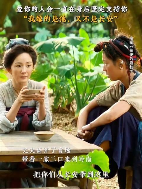 句句不提爱,句句都是爱,杨幂庄达菲