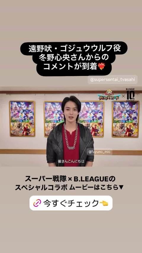 剧场版宣传视频