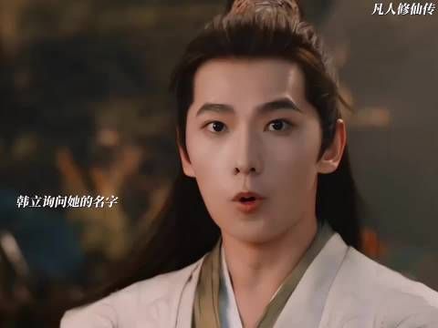 南宫婉闭关修炼,每回想起那件事,就不由自主地害羞起来