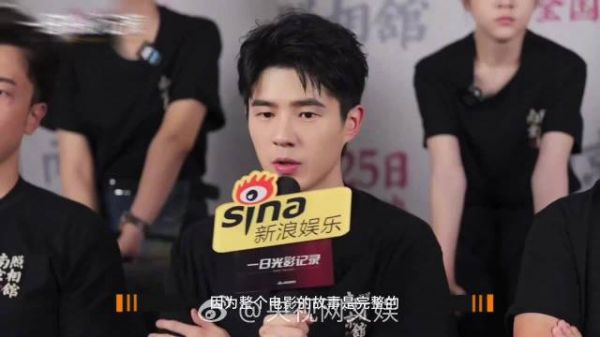刘昊然谈阿昌台词出圈,称平静比愤怒更有力量