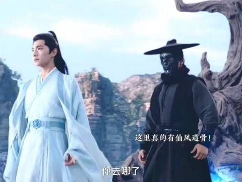 杨洋饰演的韩立少年感很强,仙气与侠气完美融合,每一个眼神都透着故事感!