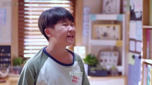 中国式教育给孩子带来了什么?