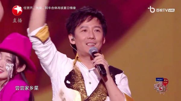 温暖氛围浸润全场!一起感受@阿牛-Aniuu 的《桃花朵朵开》带来的欢快!