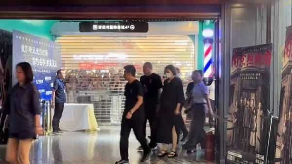 刘昊然街头生图曝光,颜值引粉丝惊叹