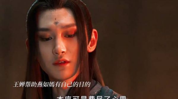 感觉少主有点心眼 ,但不多