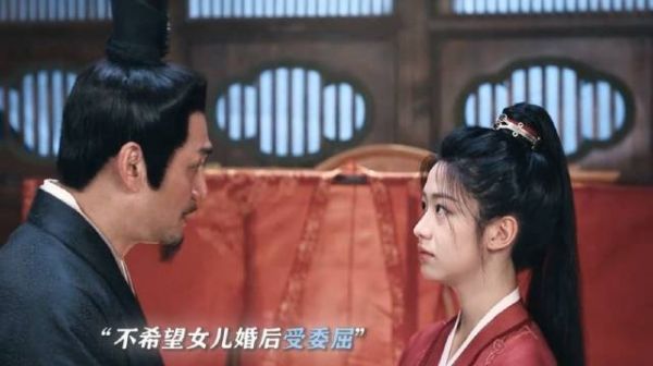 父亲倾尽家产为女儿置办嫁妆