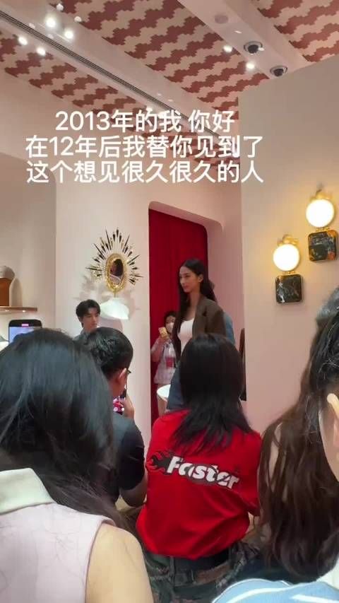 王俊凯:只要不对视绯闻就找不上我