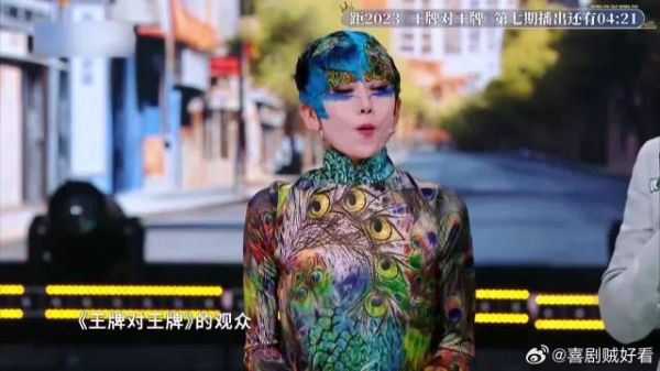 苗苗终于见到偶像杨丽萍,又是握手又是拥抱,激动到哽咽