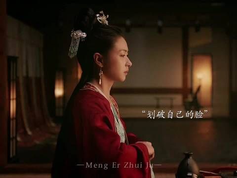 还他妈南枯月离,还不如叫北潮日合