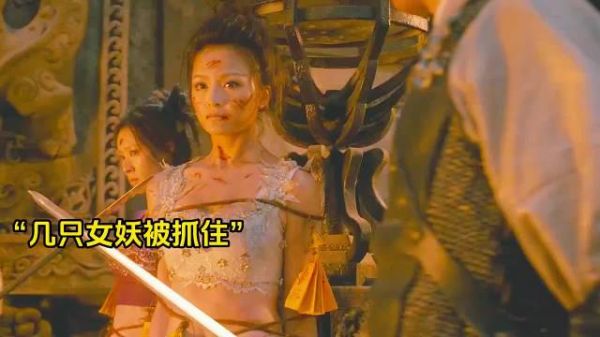 百看不厌的经典玄幻大片!