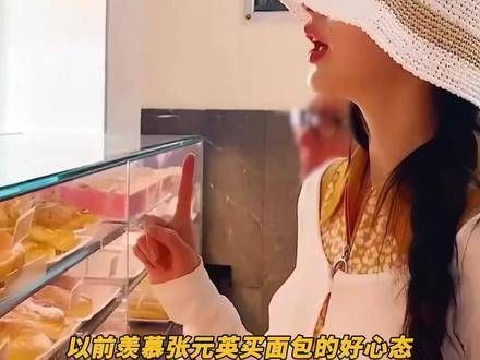 排到我时情绪已经崩溃到仿佛能摧毁整个世界