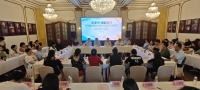戏曲版《庆余年》进入筹备，文学IP富矿还能如何深挖？