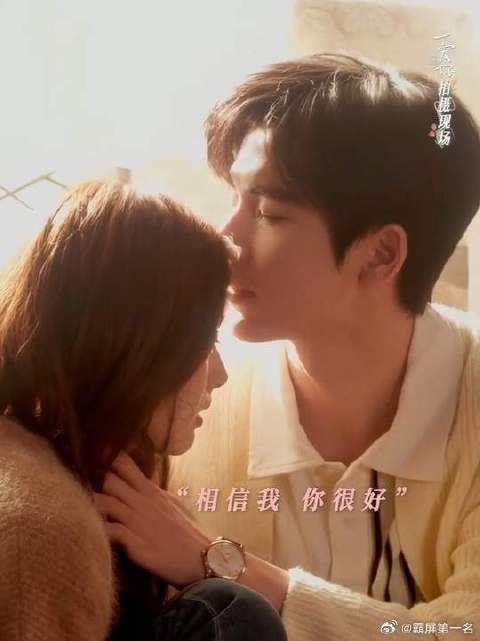 陷入情绪内耗的人,需要一个温柔包容的爱人