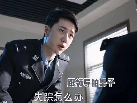 叔圈几位前辈实在抱歉！陈宇百里二郎蓝忘机的行为与王一博本人毫无关联！