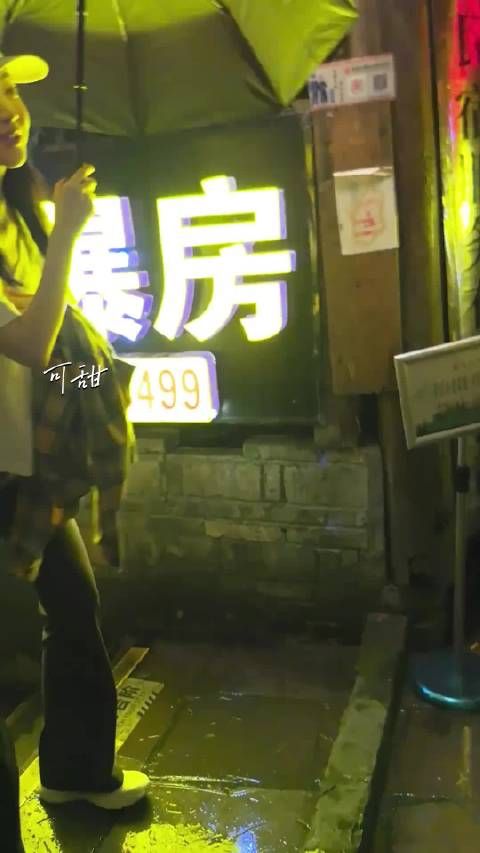 景甜晒旧照状态惊艳,粉丝直呼甜度爆表