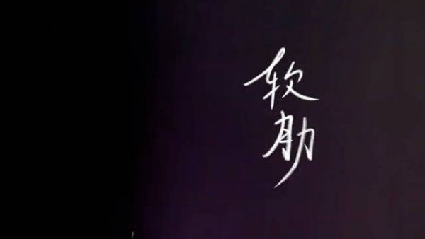李宇春邀你来成都看世运会