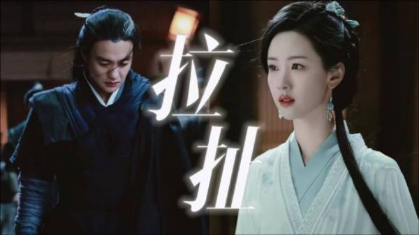周一围陈都灵演绎黄药师冯衡悬崖定情