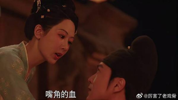 渣男向胜意磕头道歉 何淮芳见他敷衍,掌掴让他好好磕