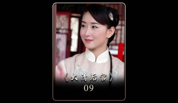 已死的爱人时隔七年回来,却早已物是人非了