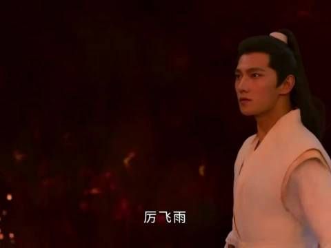 韩立小号厉飞雨上线,你比我魔道还魔道,打败王婵太帅了