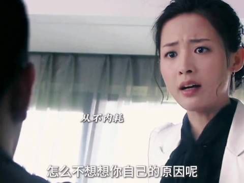 《夏家三千金》角色台词引热议,观众对NPC命运唏嘘