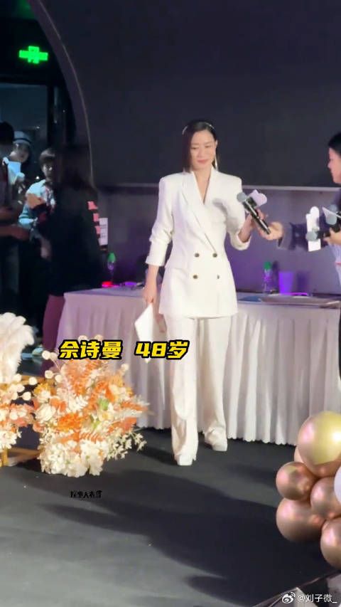 新闻女王 收官礼！现场还原剧里名场面！Man姐真的好飒