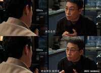 张译李光洁喝酒聚餐，两人互相让酒脸通红，吃小馆被赞朴素接地气