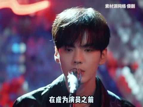 毕雯珺从主唱转型演员,脚踏实地用角色证明自己