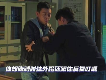 虐妻一时爽响子&吃醋闹别扭欣子