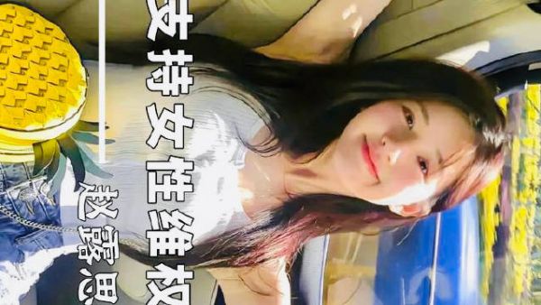 赵露思你要坚持到底，被逼成什么样才会让一个喜欢演戏的女孩说我不干了！