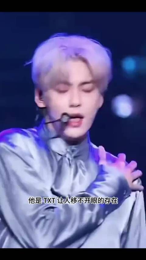崔秀彬SOLO舞台爆发力拉满,五颜一战损美学吸睛