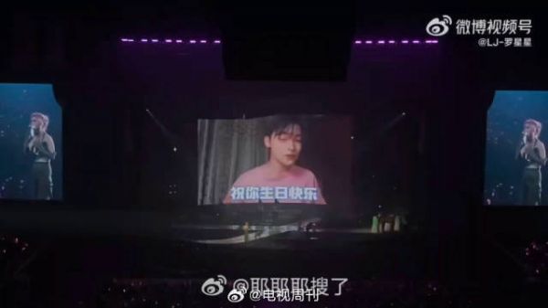 薛凯琪生日演唱会与粉丝互动引欢笑泪目