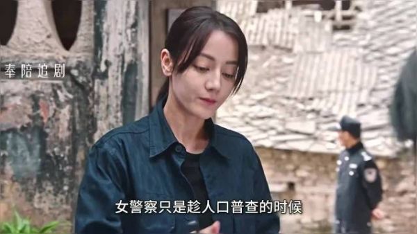 千万别相信民风淳朴这四个字