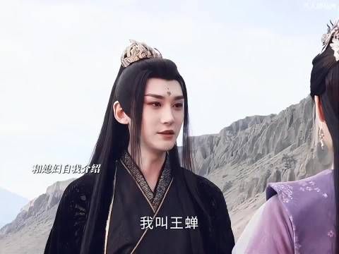 王蝉太逗了，强行与媳妇贴贴装恩爱