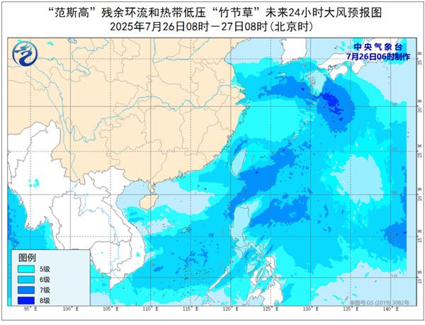 图片来源：中央气象台