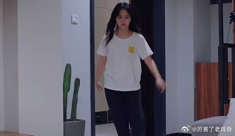 尖尖与唐灿吵架生气，凌霄竟这样安慰她，这谁顶得住